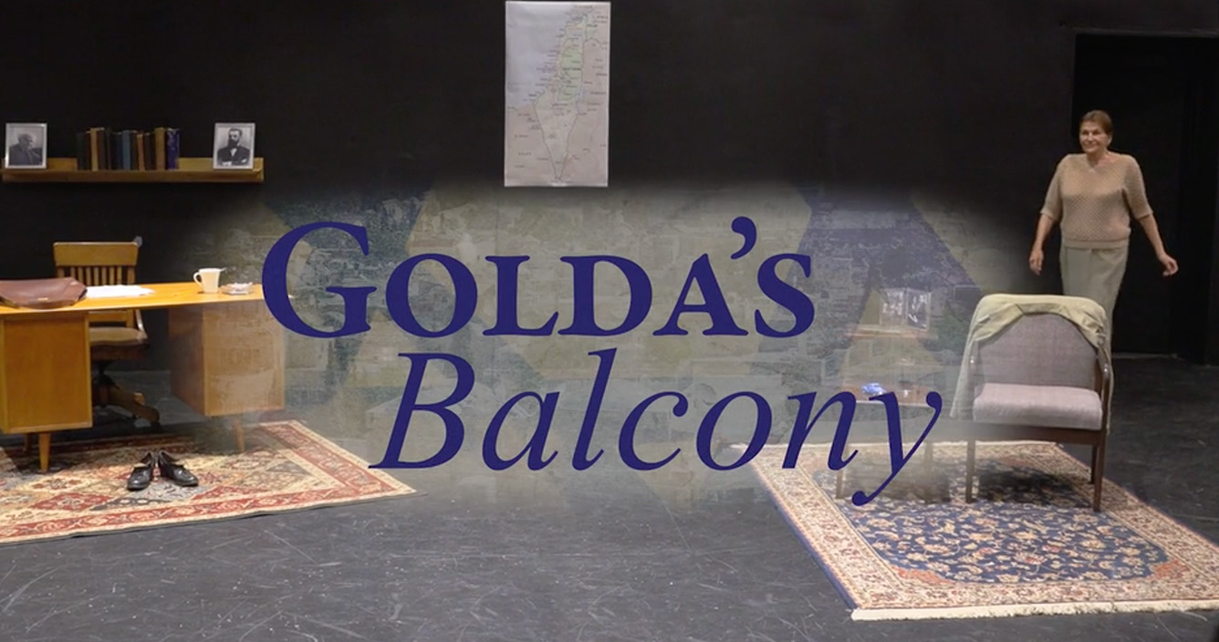 TEASER TRAILER – Golda’s Balcony